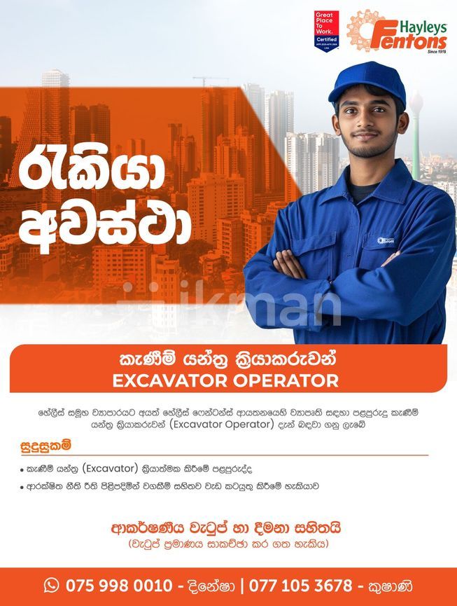 6542850a-b1f4-4c17-8b5f-e98ab5e64581