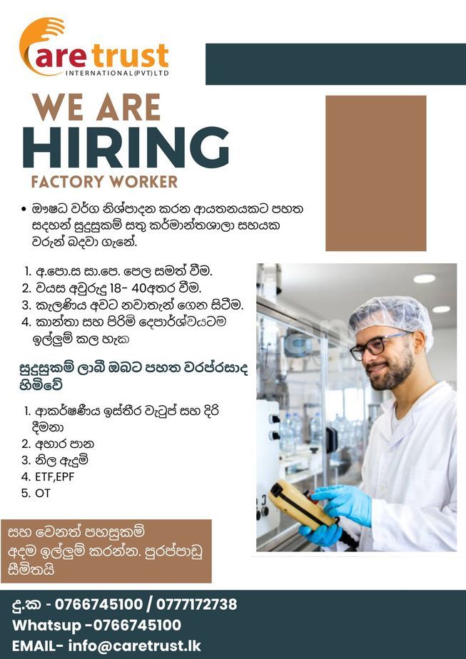 69e88643-2031-414f-aabc-ffeb9c68afda