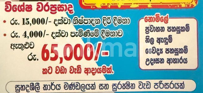 58dc35af-38a2-421c-a481-880062549125