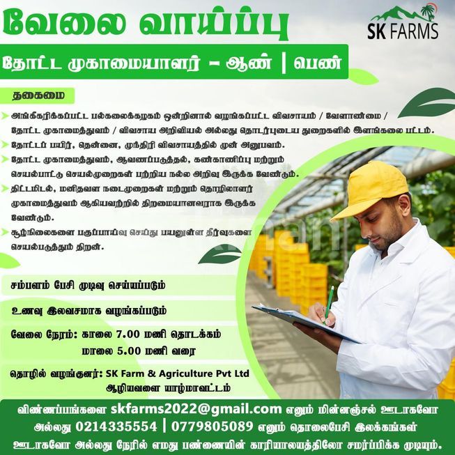 62019292-6ee7-4b6e-a27e-64eea3f7dc03