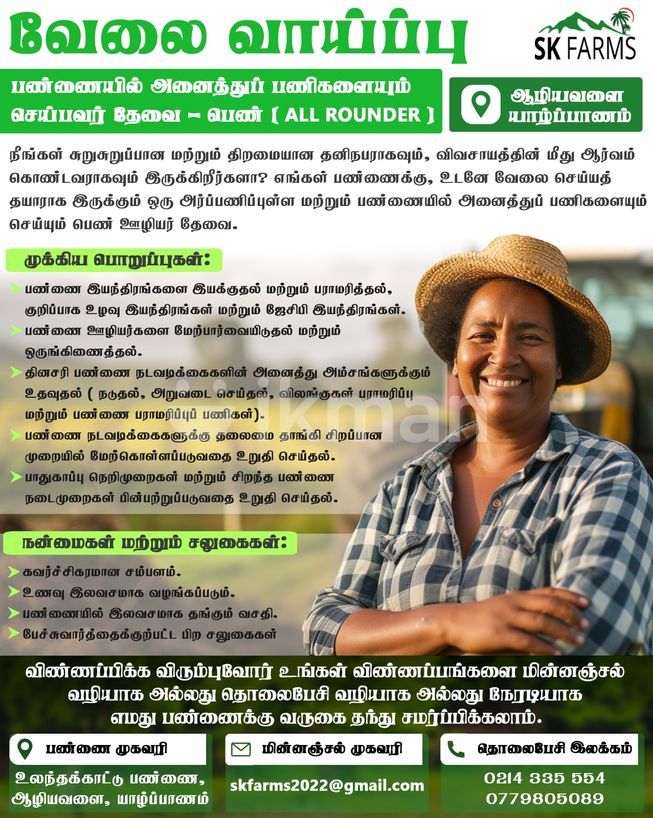 aa6f7b2f-1e38-4eb0-ba1c-39fedce380ca