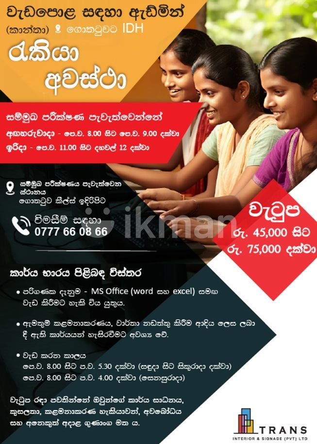 5e136136-7ac8-42fd-bc90-02c56ee972a9