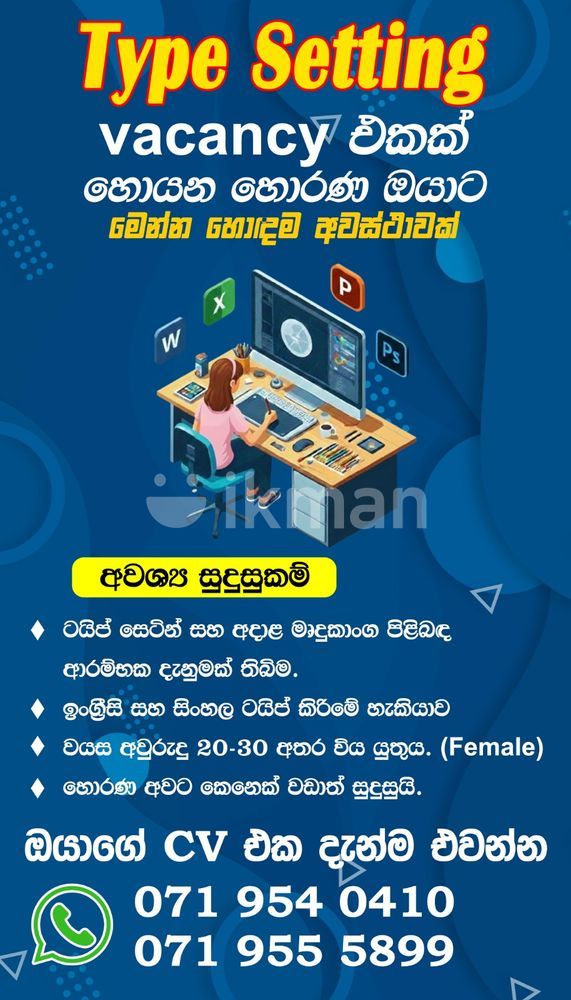 e80fa7ff-adfd-41b0-86a0-a69d2f9a1c6b