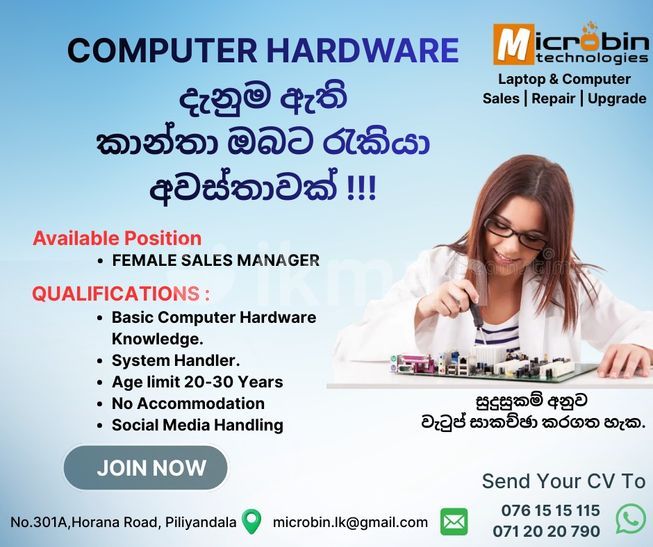 265a6663-788a-4af5-9779-d6ce1c9e59b8