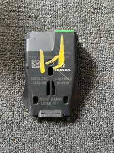 Fit Radar sensor available for Sale