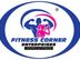 Fitness Corner Enterprises  கண்டி