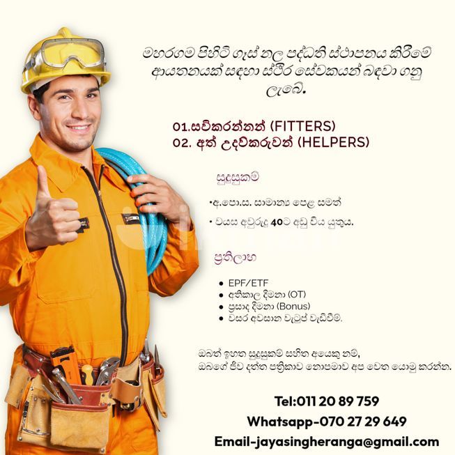 4eb7d1ec-1b2b-4157-a4ba-6c8a0b16f246