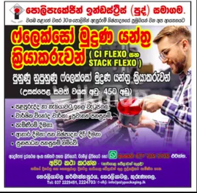 75bfaa3b-4f19-4d7b-99fb-6fcfce05f4b6