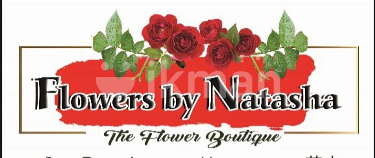 Florist Trainee Vacancy Beruwala ikmanJOBS