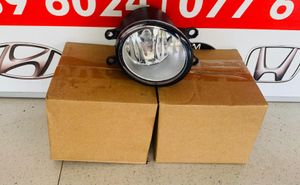 Fog Lights for Sale Fog Lights for Sale