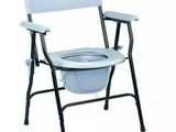 Foldable commode chair