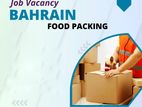 Food Packing Officer - Bahrain