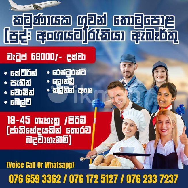 5a79189d-30c9-403a-aa4e-07f85263834f