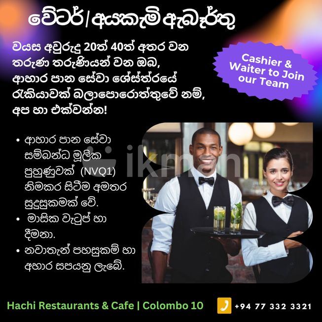 9b43f608-6cd7-4635-bbeb-815a62dcac84