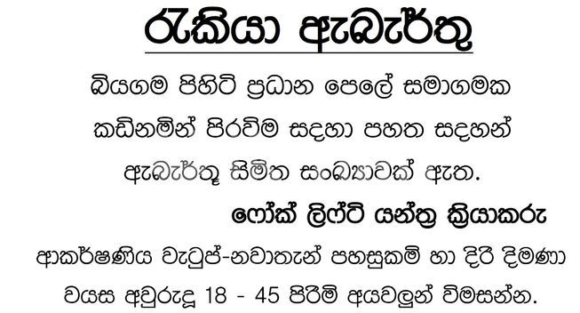 8faea080-1700-4585-986f-c9c1944c17fa