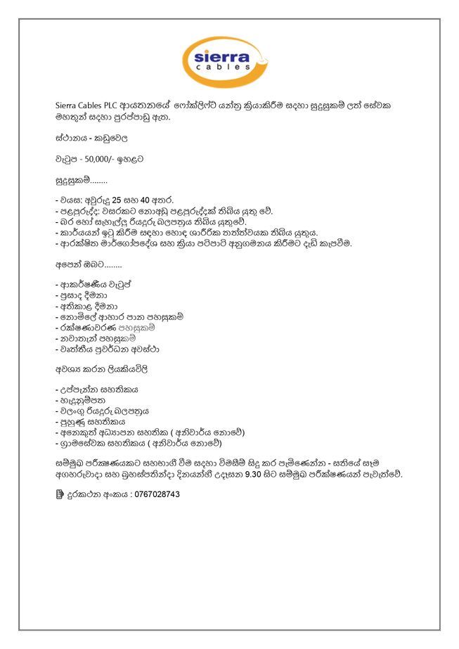 6db0552c-836a-4703-aebe-b0716ff6f74b