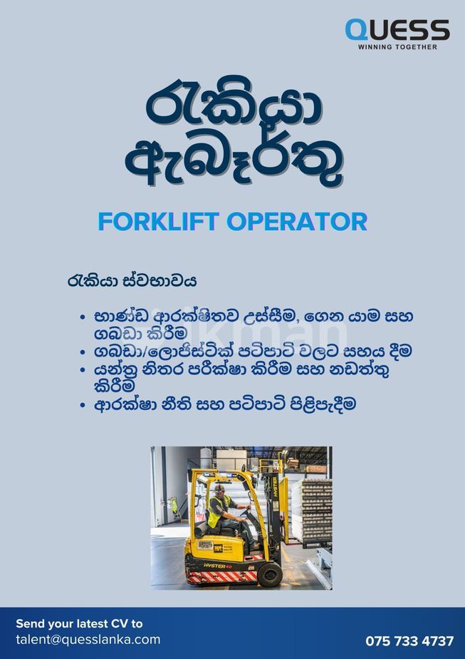 29d21fc5-3e16-4725-9053-28f091dbc59f