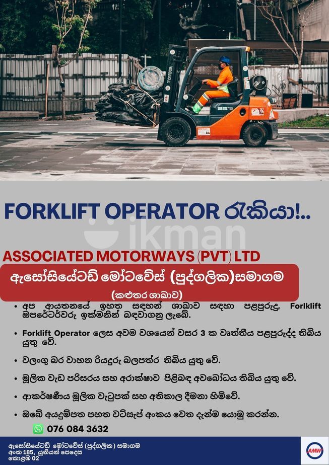 7862936d-711f-4c77-b75a-1ee7b63a2605