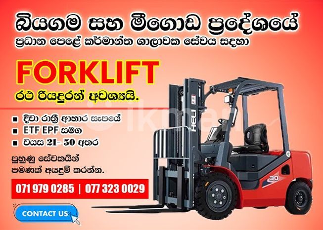 cf731836-3fba-415d-b2c9-4bab1a72459e