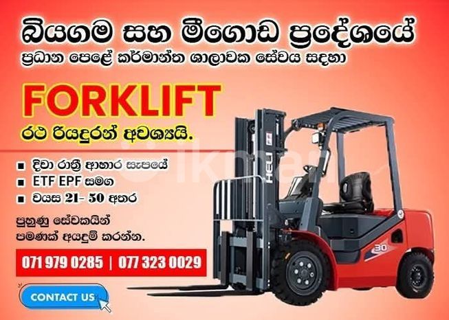 afaa22ee-63ba-45b1-b764-5ba85c34c2b2