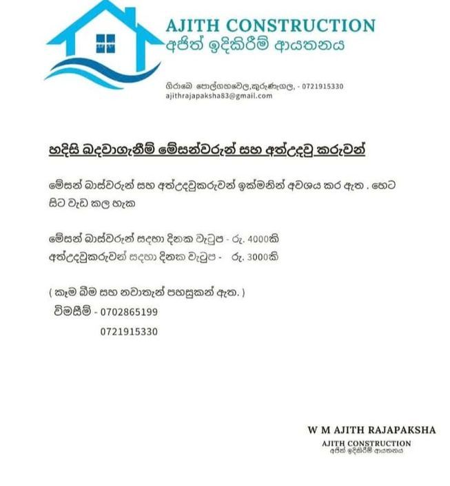 33d87025-38f6-4126-abdd-bd268cc6c49e