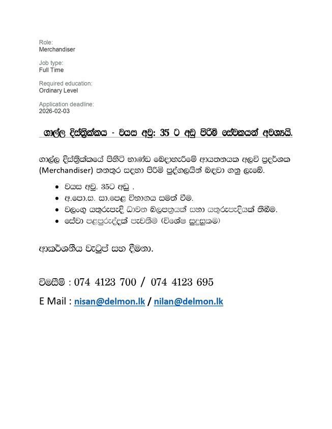 9d45e8e4-8433-40c5-8f51-8eee25f3ccce