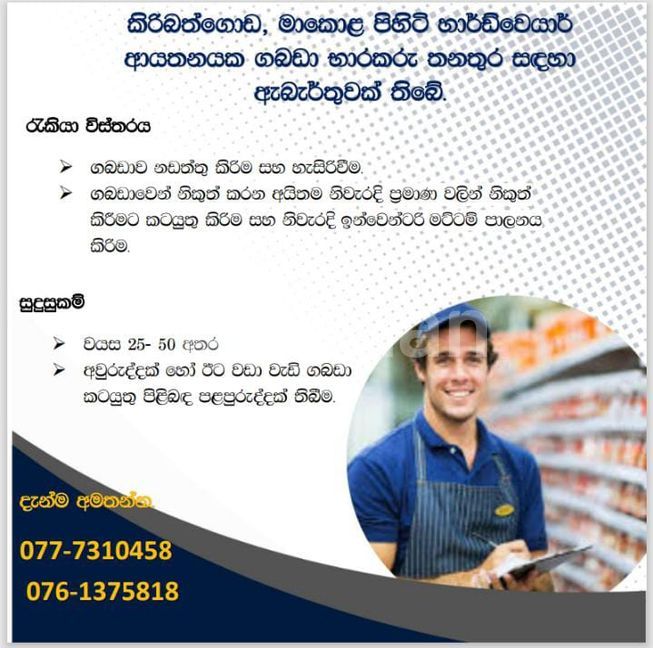 ddd5e972-b387-40e0-980e-4ca50a91a00e