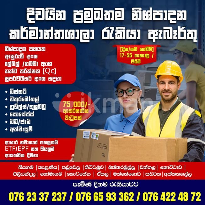 68a6f0e4-465c-4968-959a-ef1823d94686