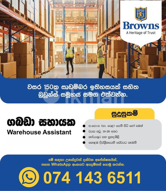 024e7de7-8dc3-43c4-a87a-65b81a9ae652