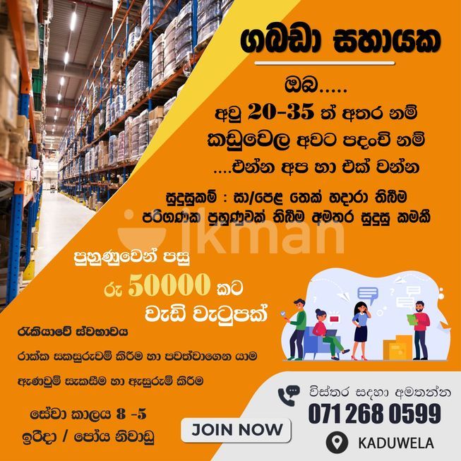 86c957a5-f6bf-46f4-aa23-6d7d23482226