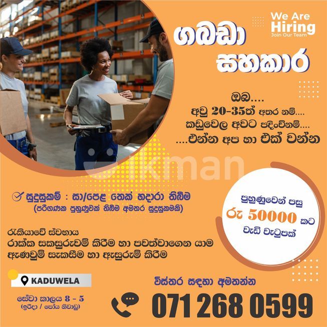 13395168-8a20-4898-9df6-d8e5fb69a741