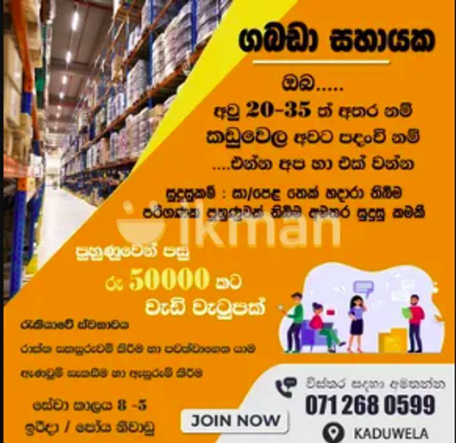 9e34c769-5f9d-421b-8902-71b1739d7df6