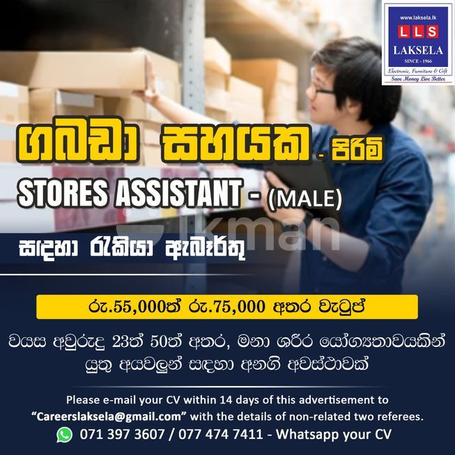 7670ad2b-66cd-4b87-a97b-cee6436fa714