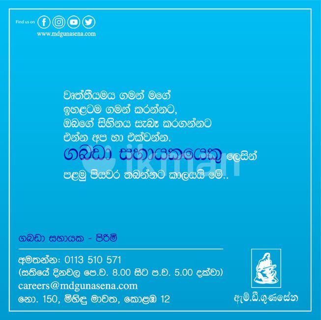 813e1cad-b3b8-43a0-9d2e-0932ab5488f0