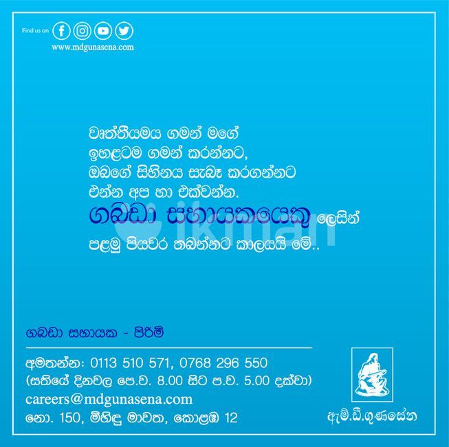 3563c42e-a844-4a62-b2e8-f7326331ab28