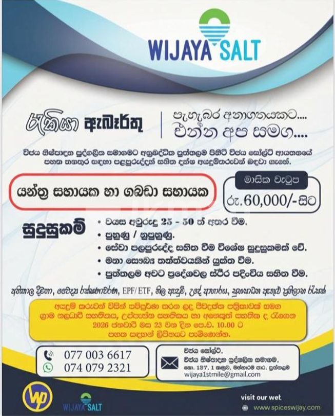 4e8c52f9-ebf8-4fa9-8b43-68ffeeddf305