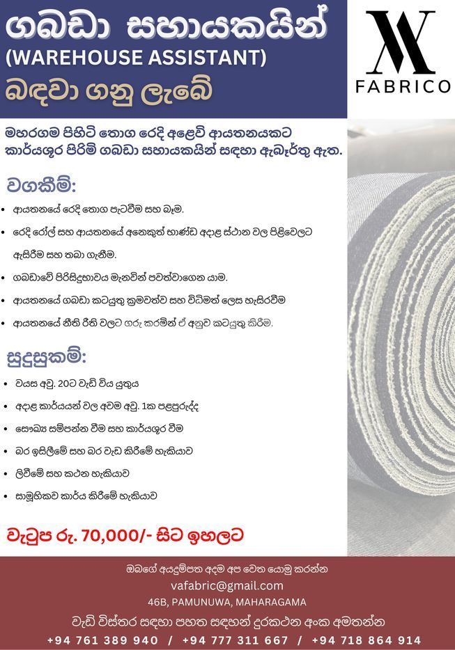 869ed74f-55dd-48b5-9061-644a4904f276