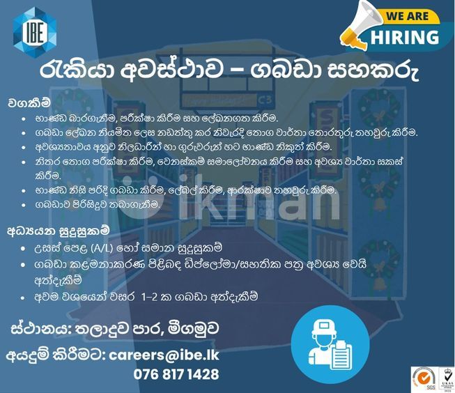 9fa8a393-0594-4dc3-9e12-56d1644bbbae