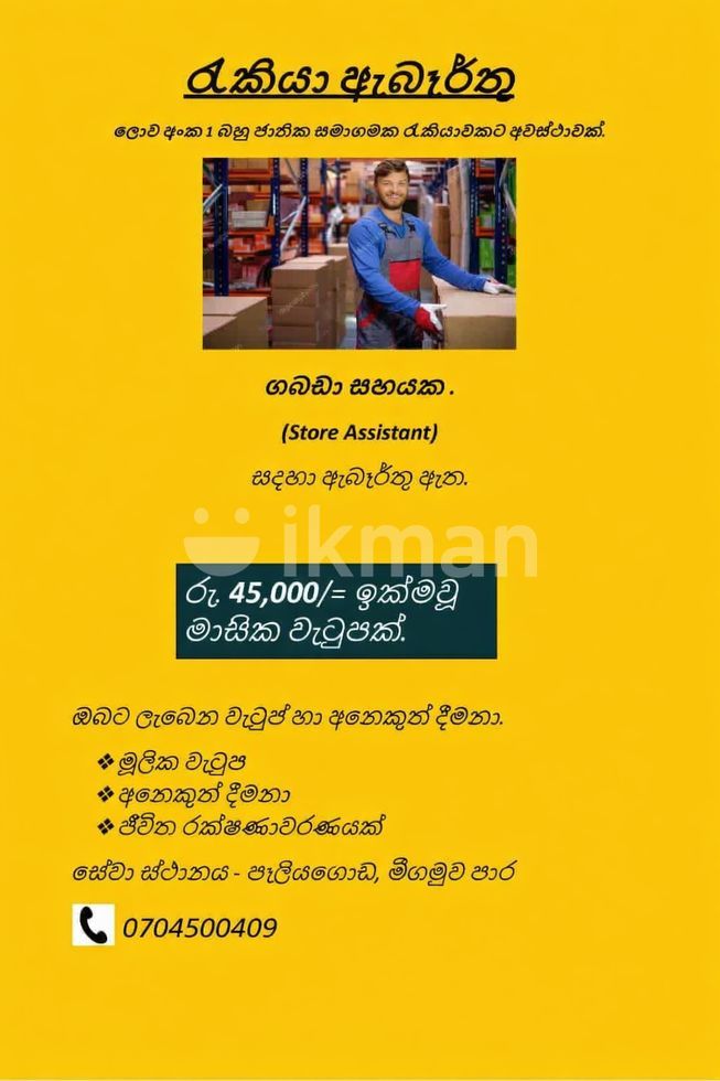 f2d41b49-a38e-4ac2-89c0-ba3fe36289b8