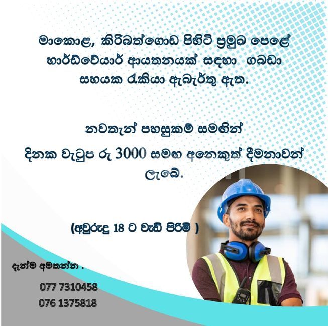 af7d6da6-472e-4706-a9dd-6d091c8b295a