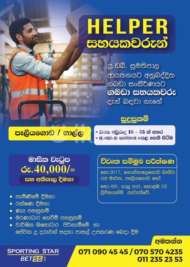 4d2c2739-26c1-4843-8e17-f21ac26e4cc4