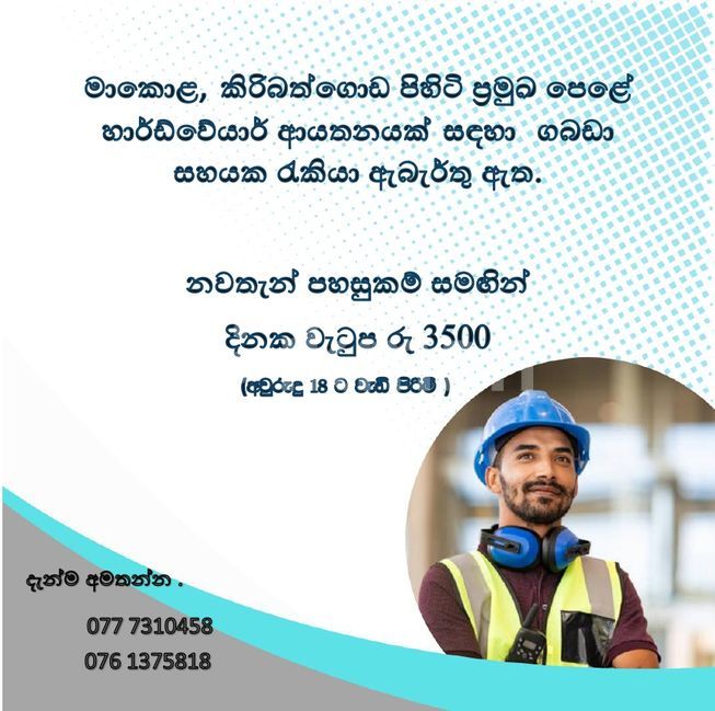 bc2ce5d0-f2fc-4d13-be45-6e3c91c8856e