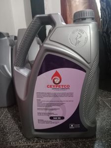 Gear Oil for Sale Gear Oil for Sale