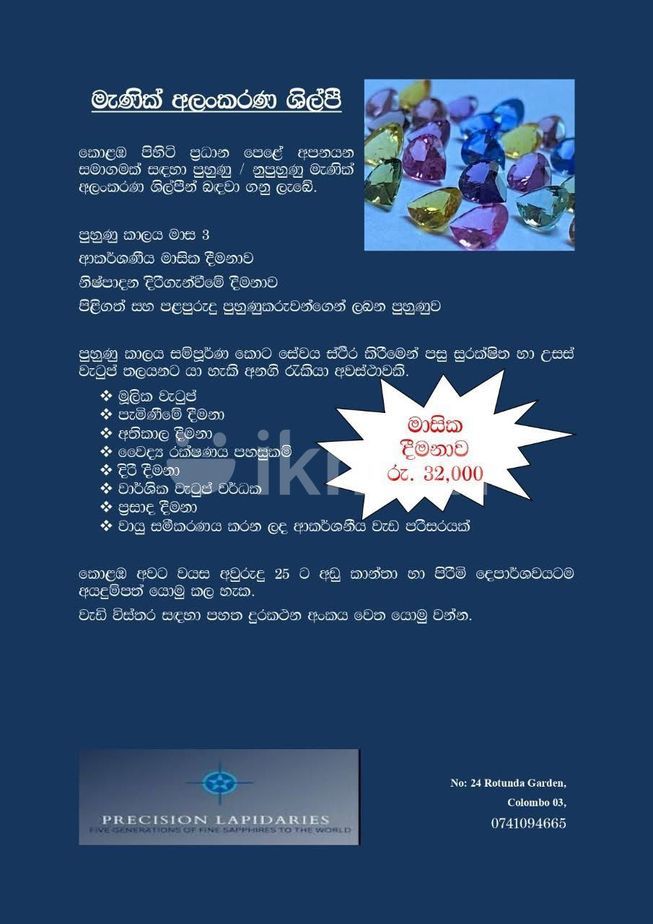 a80916d9-0352-46f1-be7d-354058c583a4