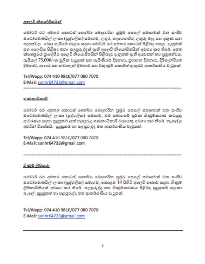 484c26c6-a1de-4f3d-abbf-6c42f64efd60