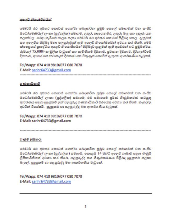 9d923595-217e-43a1-8f9a-6d35eb1e77f3