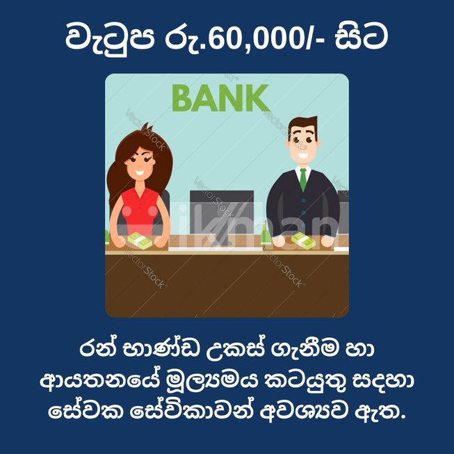 1c5c7cba-a080-4be6-9415-98ddba081166