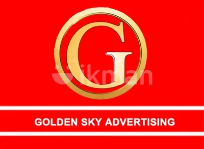 SellFast |Kandy | Golden Sky Advertising logo