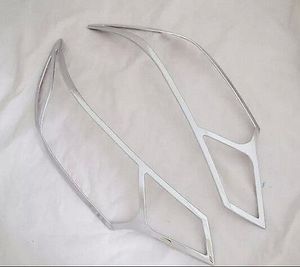 GP5 Light cover for Sale