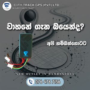 GPS Tracking Unit for Sale